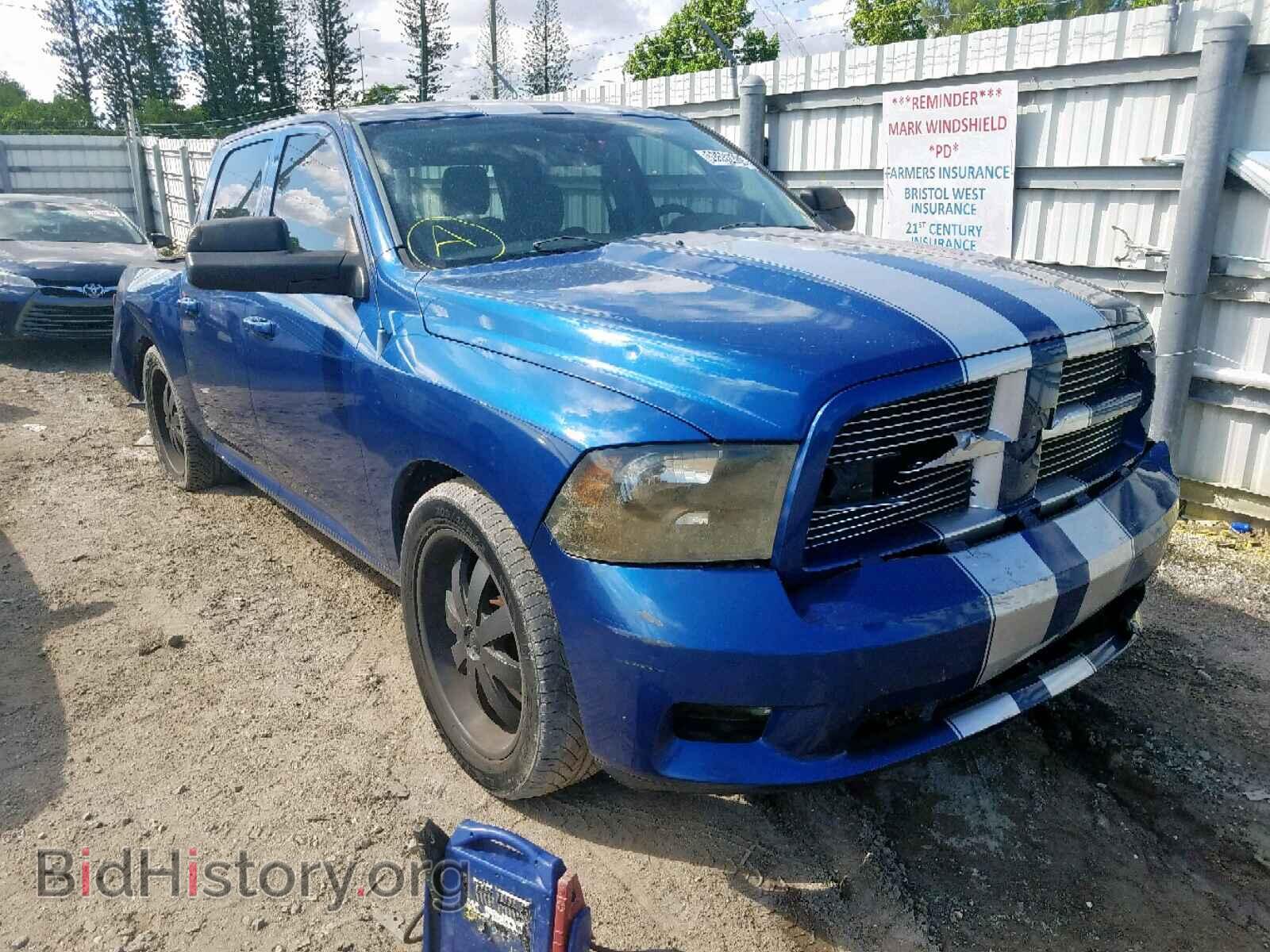 Photo 1D7RB1CT3BS550920 - DODGE RAM 1500 2011