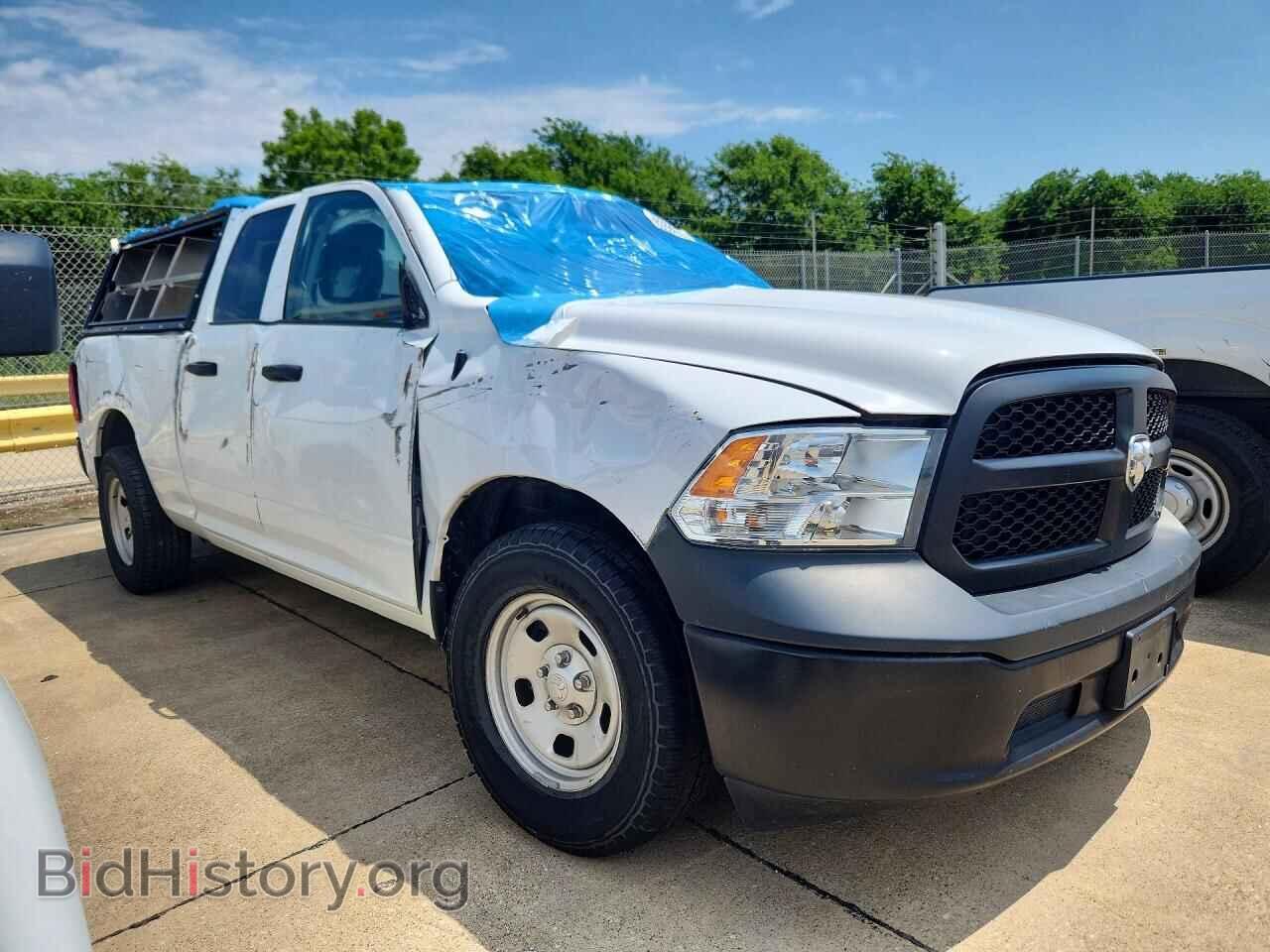 2024 RAM 1500 - VIN: 1C6RR6FG4RS154594 - Фото 4