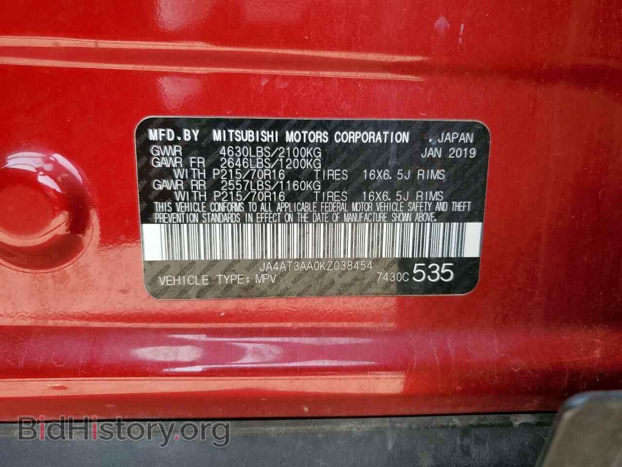 2019 MITSUBISHI ECLIPSE - VIN: JA4AT3AA0KZ038454 - Фото 10