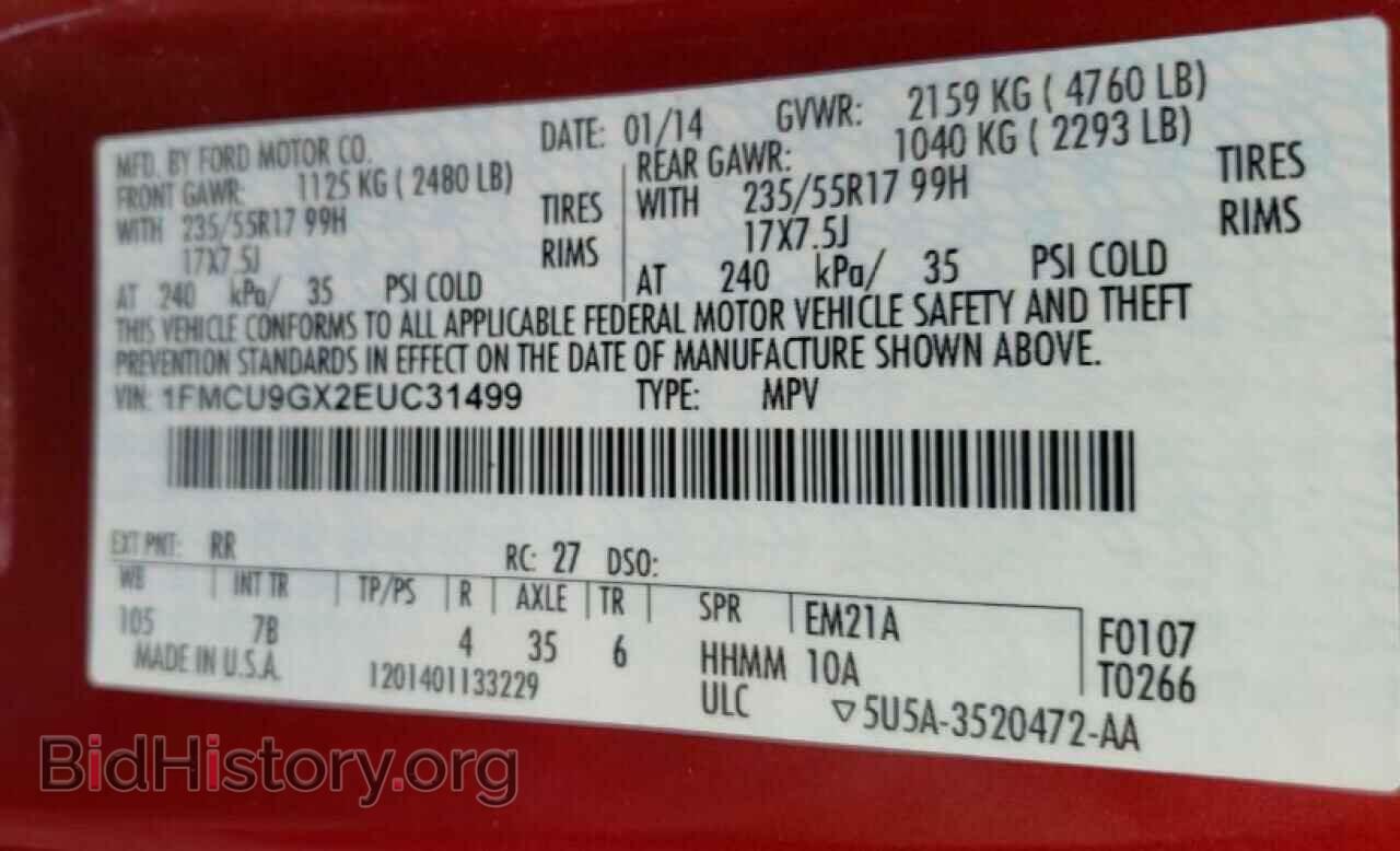 2014 FORD ESCAPE - VIN: 1FMCU9GX2EUC31499 - Photo 13