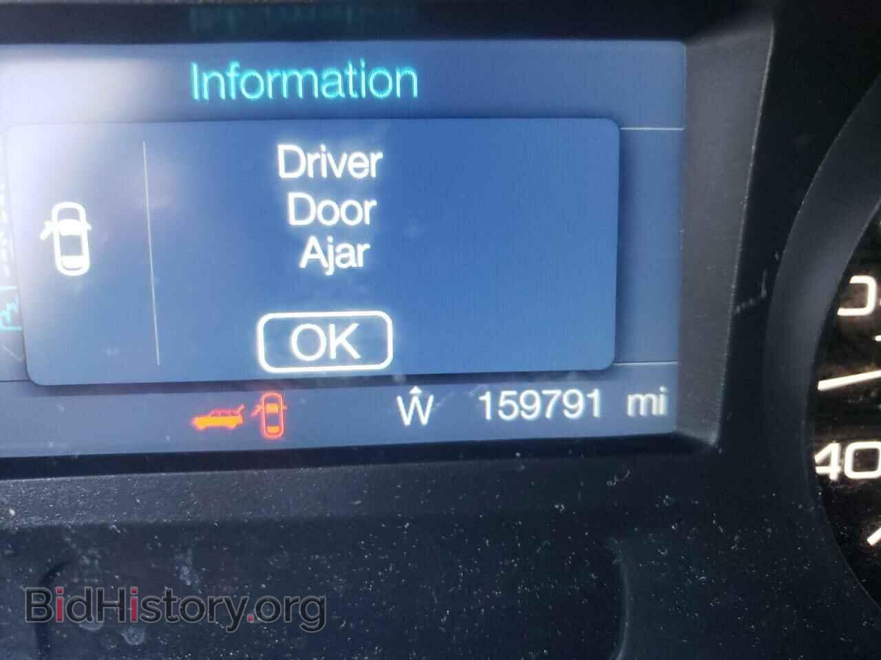 2011 FORD EDGE - VIN: 2FMDK3GC2BBA68021 - Фото 8