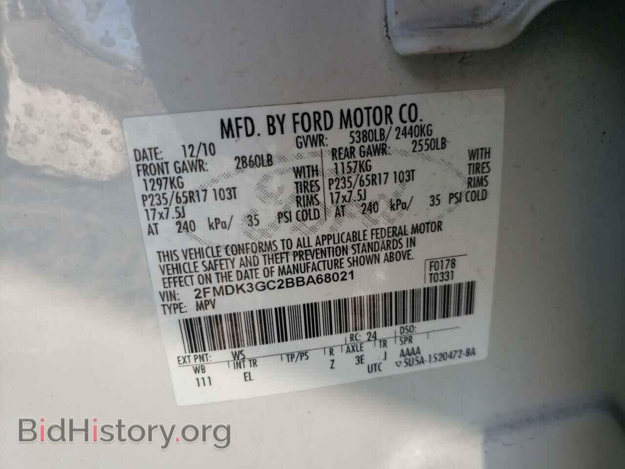 2011 FORD EDGE - VIN: 2FMDK3GC2BBA68021 - Фото 10