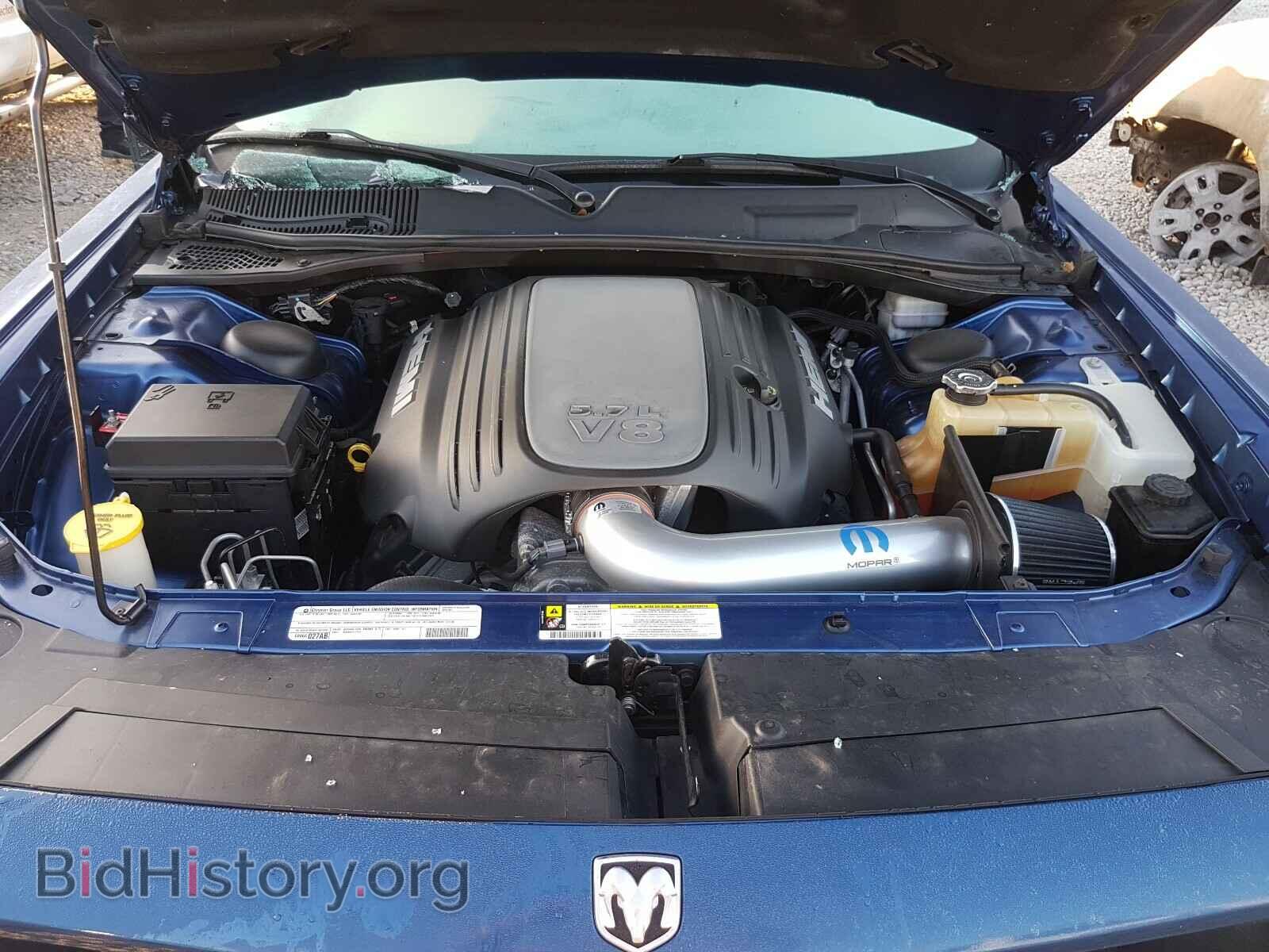2010 DODGE CHALLENGER - VIN: 2B3CJ5DT6AH314830 - Фото 7