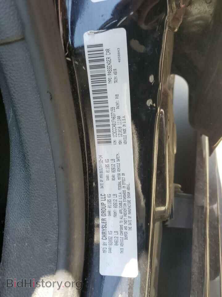 2015 CHRYSLER 200 - VIN: 1C3CCCAB1FN637159 - Фото 12