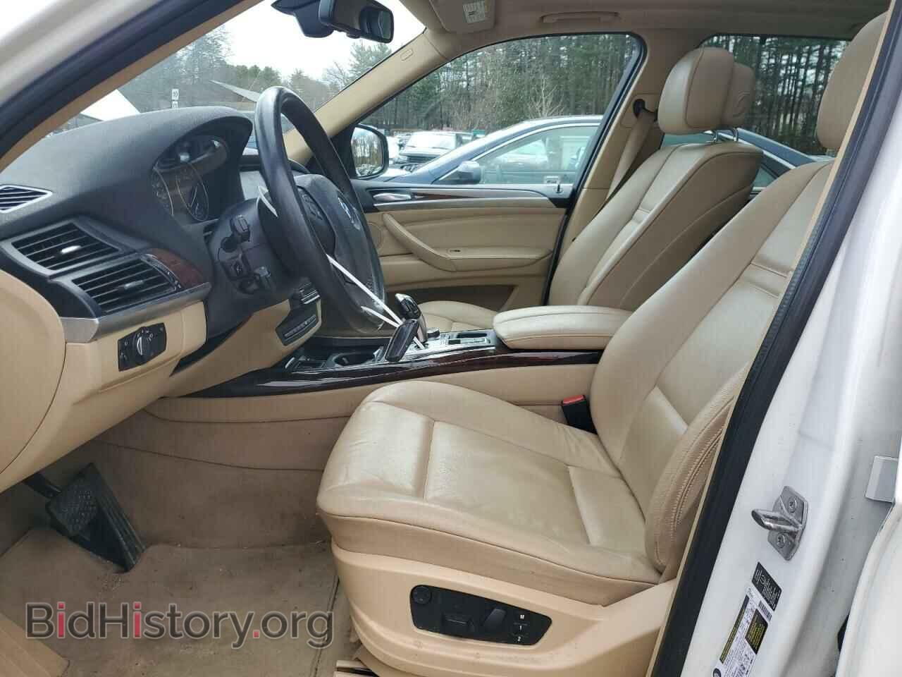 2013 BMW X5 - VIN: 5UXZV4C52D0B10448 - Фото 7