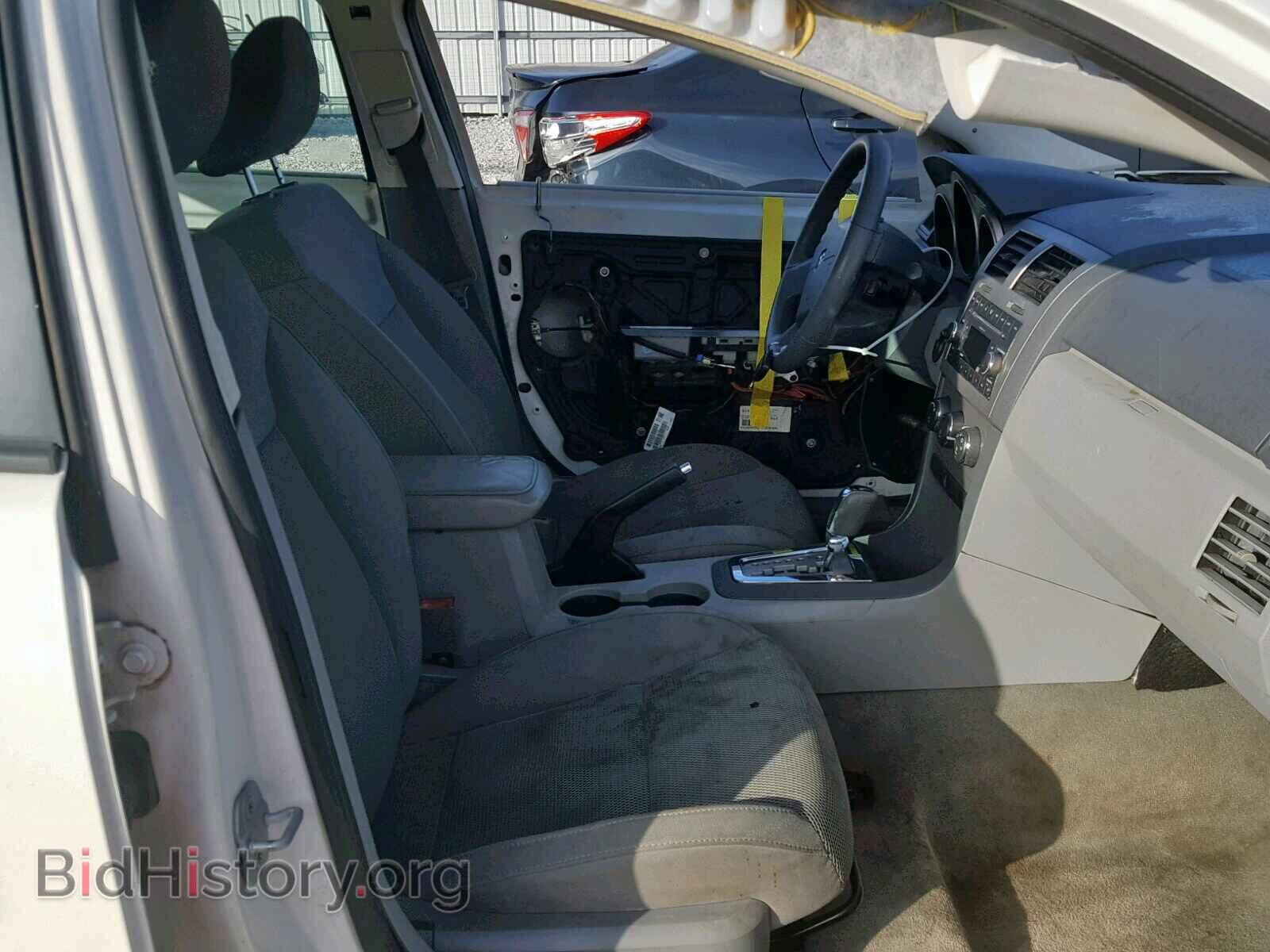 2008 DODGE AVENGER - VIN: 1B3LC56K78N190969 - Фото 5