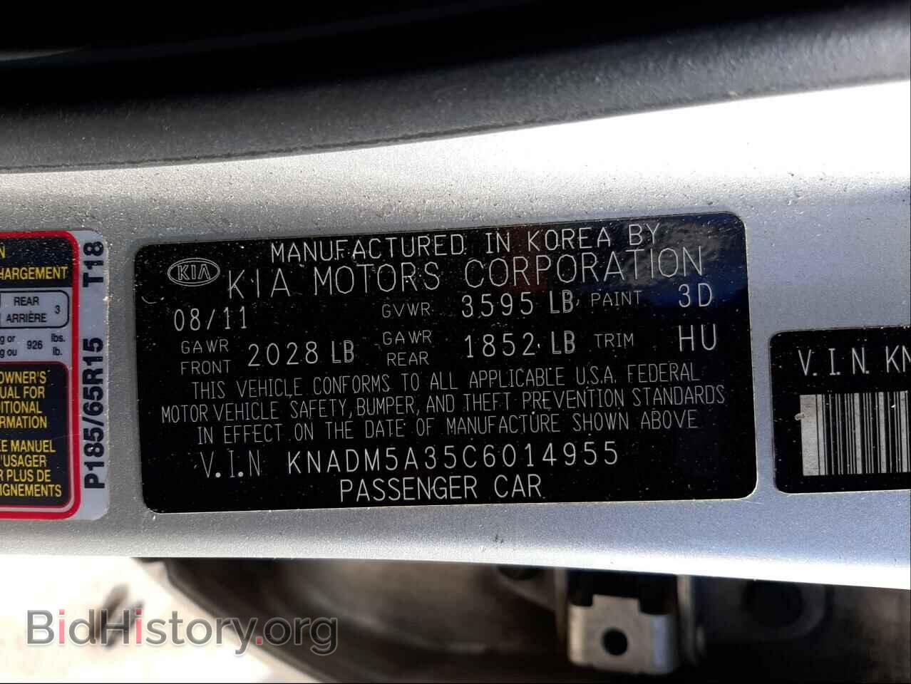 2012 KIA RIO - VIN: KNADM5A35C6014955 - Фото 10