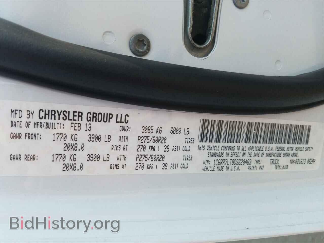 2013 RAM 1500 - VIN: 1C6RR7LT8DS620463 - Фото 10