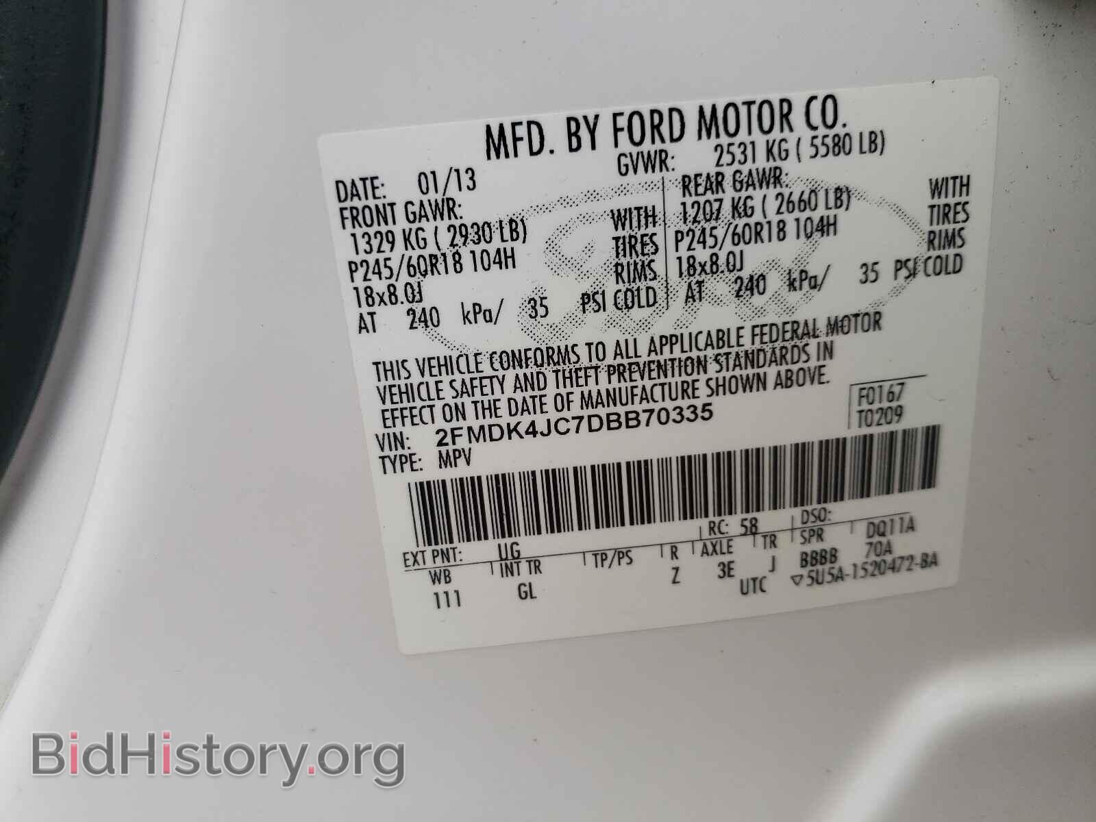 2013 FORD EDGE - VIN: 2FMDK4JC7DBB70335 - Photo 10