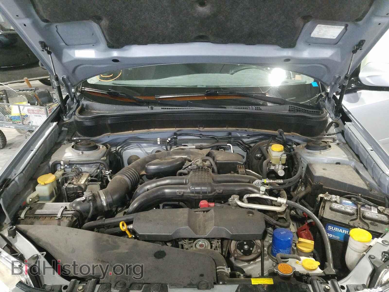 2012 SUBARU FORESTER - VIN: JF2SHBDC2CH411036 - Фото 7