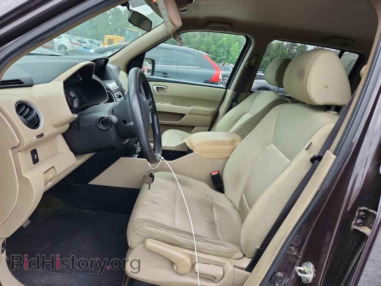2014 HONDA PILOT - VIN: 5FNYF3H20EB005247 - Photo 7
