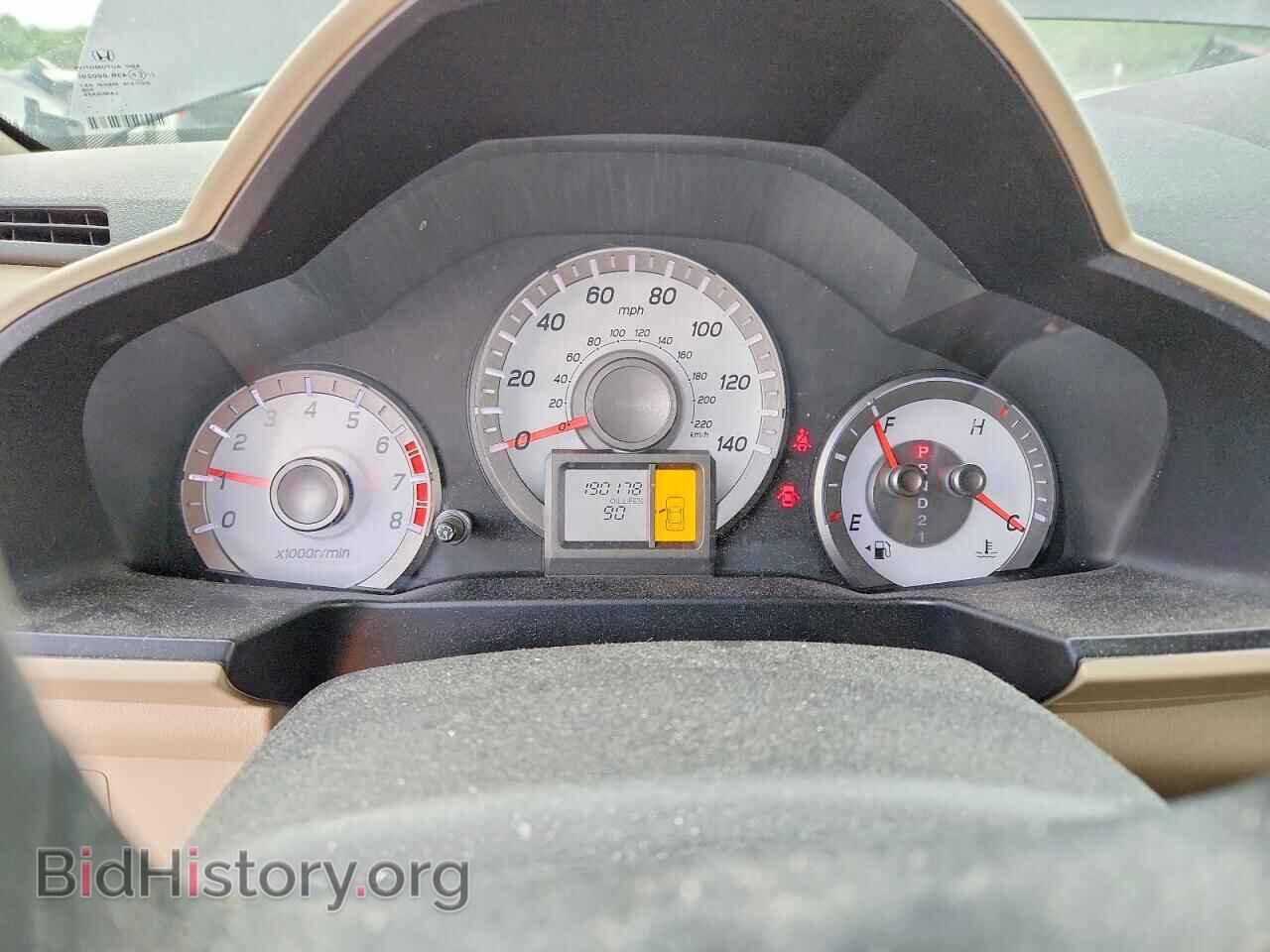 2014 HONDA PILOT - VIN: 5FNYF3H20EB005247 - Photo 9