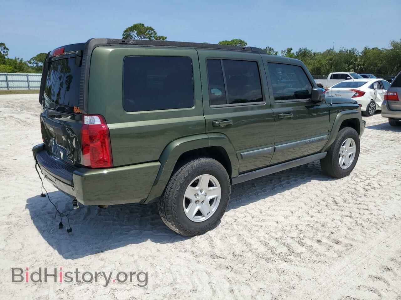 2008 JEEP COMMANDER - VIN: 1J8HH48K48C133405 - Фото 3