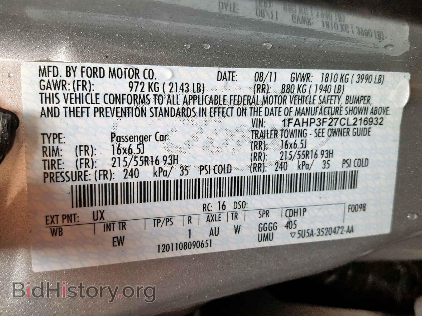 2012 FORD FOCUS SE - VIN: 1FAHP3F27CL216932 - Фото 10