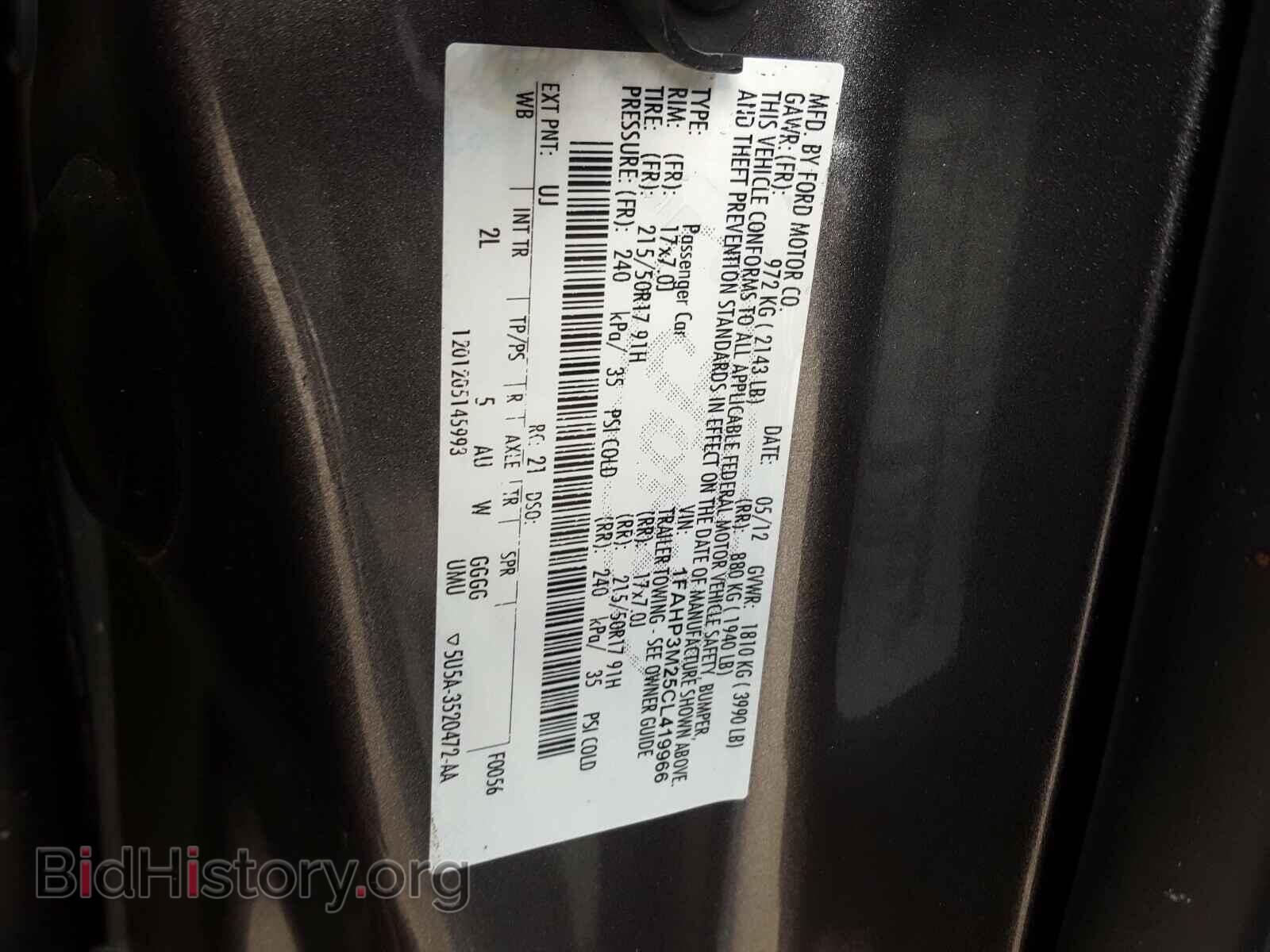 2012 FORD FOCUS - VIN: 1FAHP3M25CL419966 - Photo 10