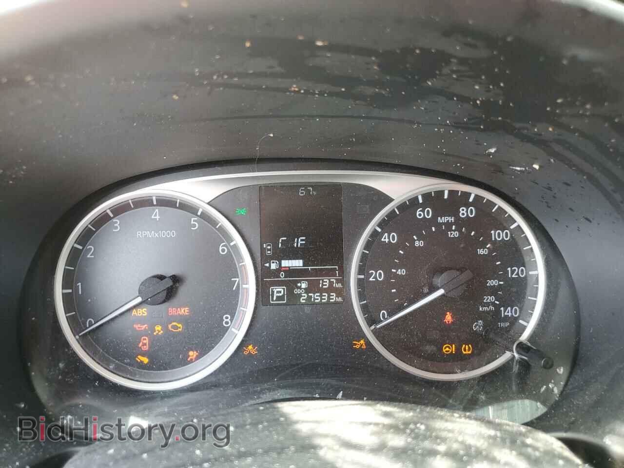 2020 NISSAN KICKS - VIN: 3N1CP5BV7LL548862 - Фото 9