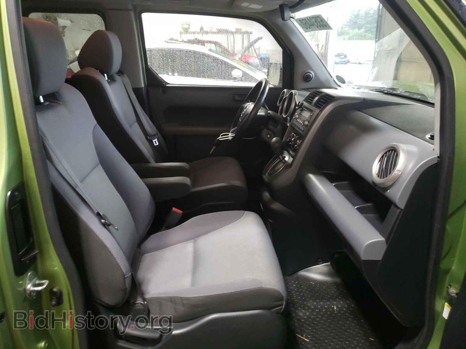 2007 HONDA ELEMENT - VIN: 5J6YH287X7L010658 - Photo 5