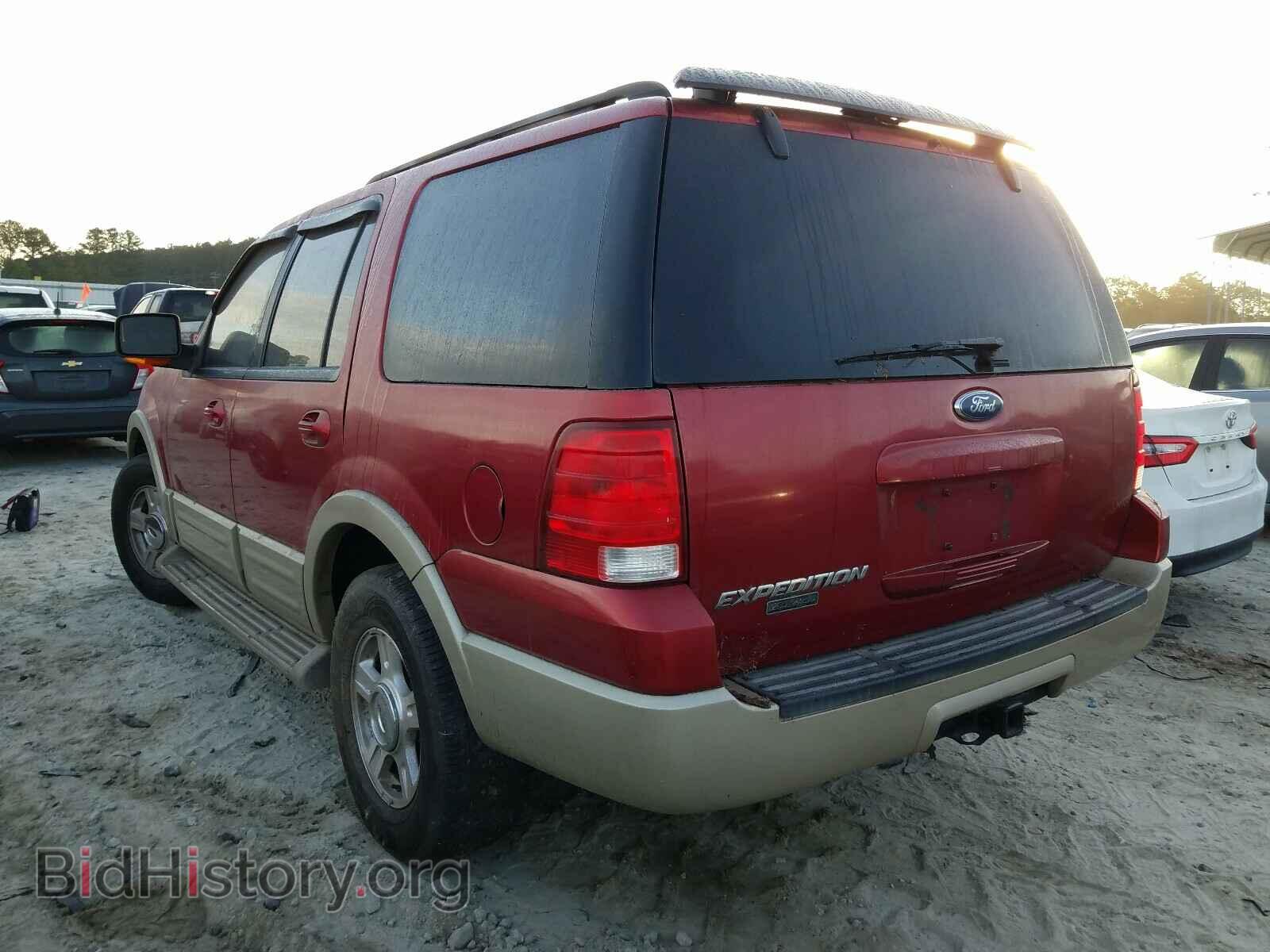 2006 FORD EXPEDITION - VIN: 1FMPU17526LA04452 - Фото 3