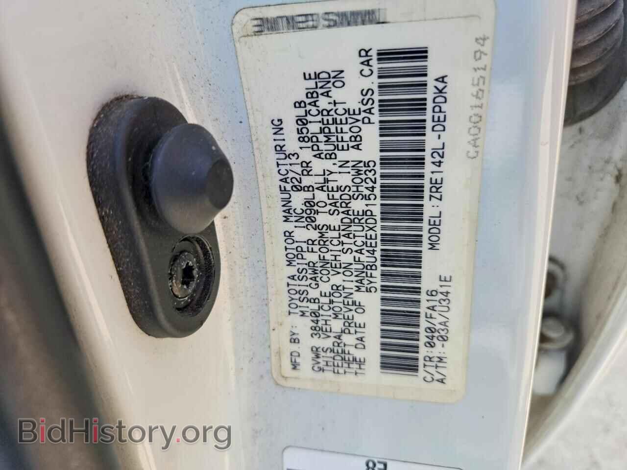 2013 TOYOTA COROLLA - VIN: 5YFBU4EEXDP154235 - Фото 12