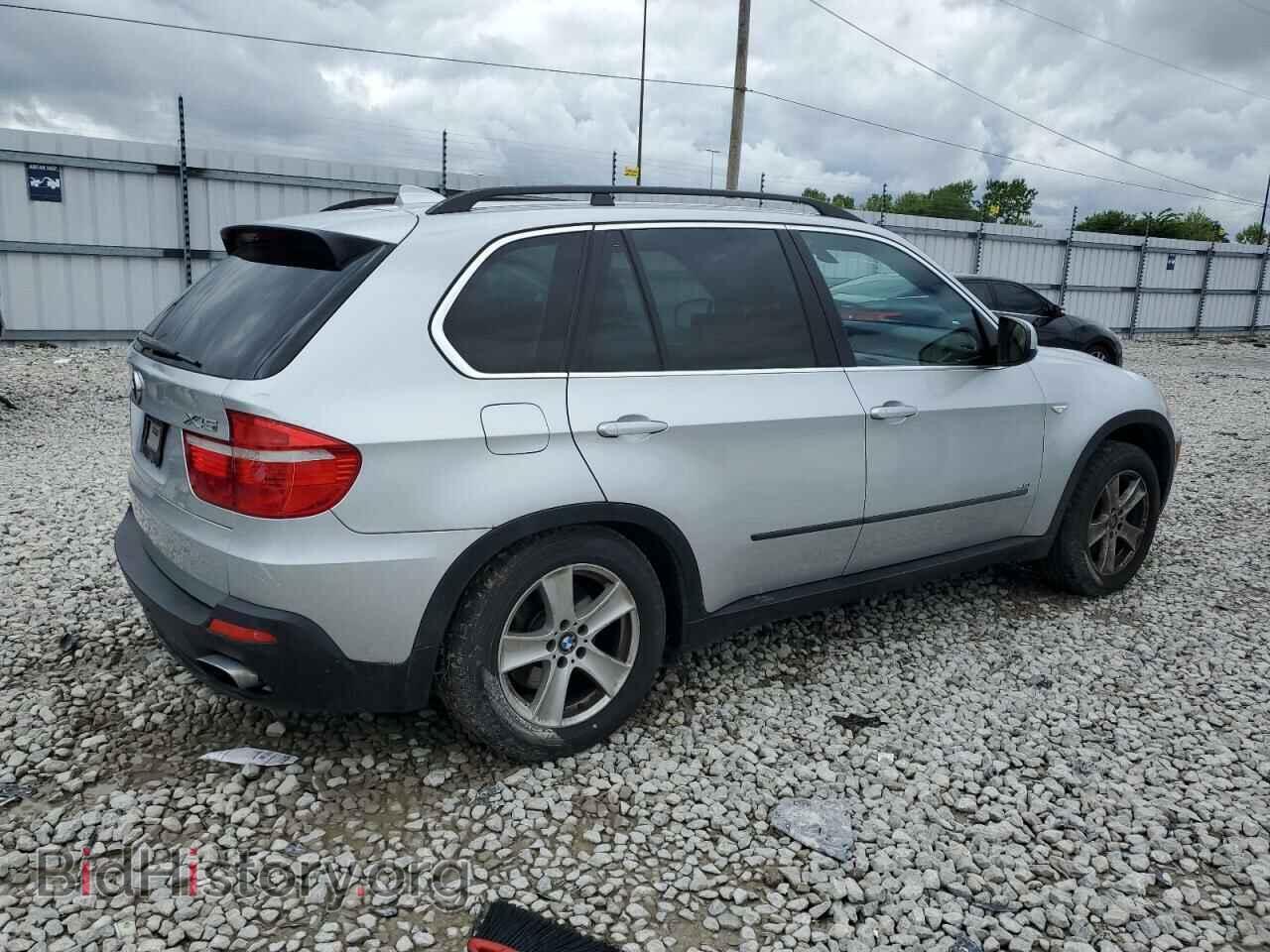 2008 BMW X5 - VIN: 5UXFE83528L167809 - Фото 3
