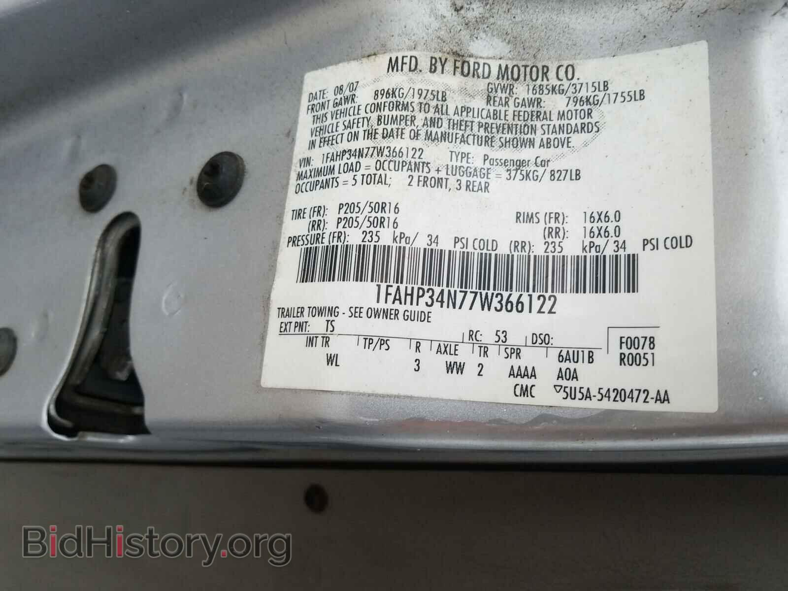 2007 FORD FOCUS - VIN: 1FAHP34N77W366122 - Фото 10