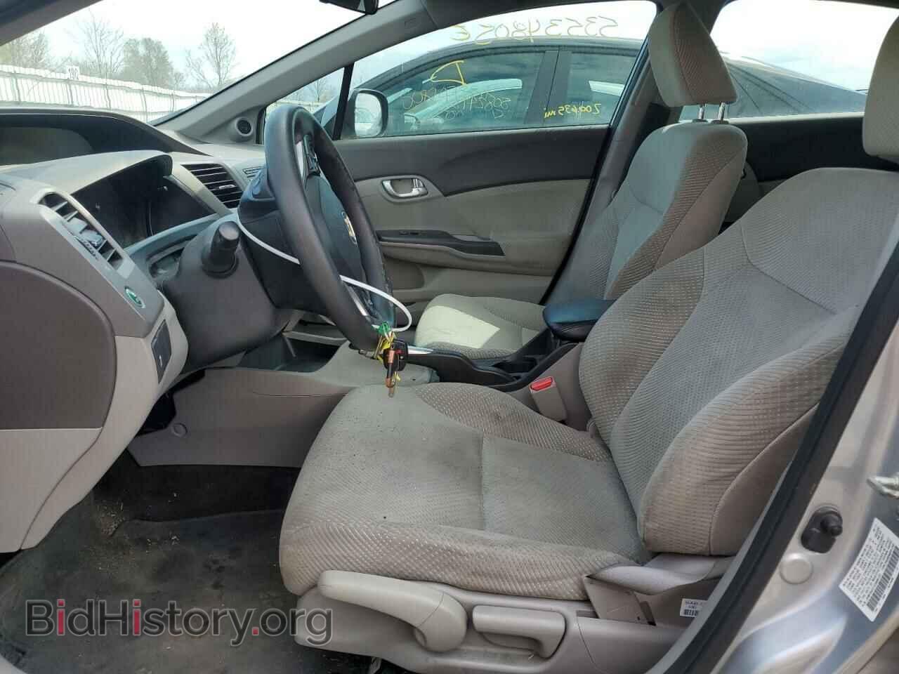 2012 HONDA CIVIC - VIN: JHMFB4F21CS005123 - Фото 7
