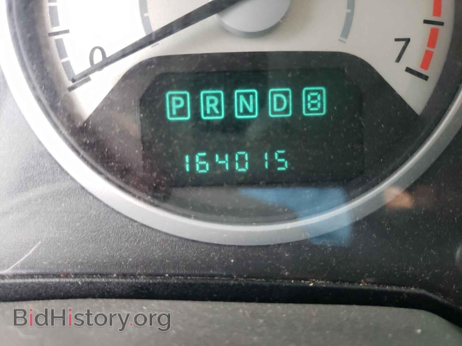 2008 CHRYSLER MINIVAN - VIN: 2A8HR54P88R679006 - Фото 8