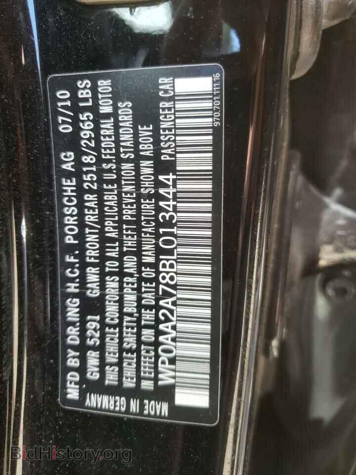 2011 PORSCHE PANAMERA - VIN: WP0AA2A78BL013444 - Фото 12