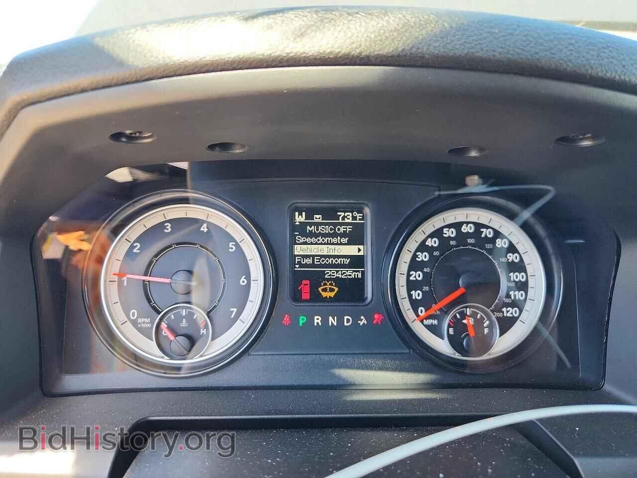 2023 RAM 1500 - VIN: 1C6RR7LT6PS581313 - Фото 9