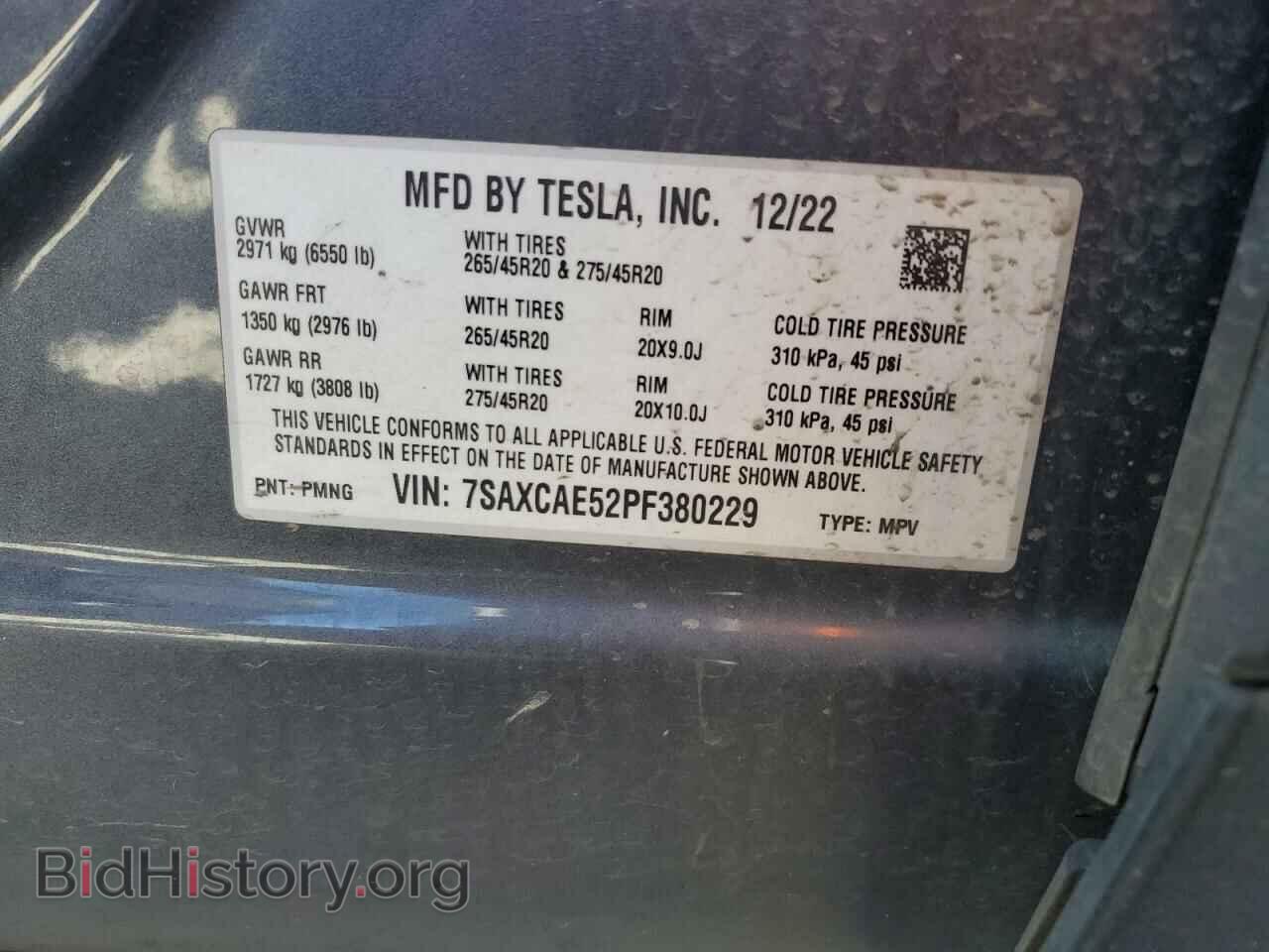 2023 TESLA MODEL X - VIN: 7SAXCAE52PF380229 - Photo 13