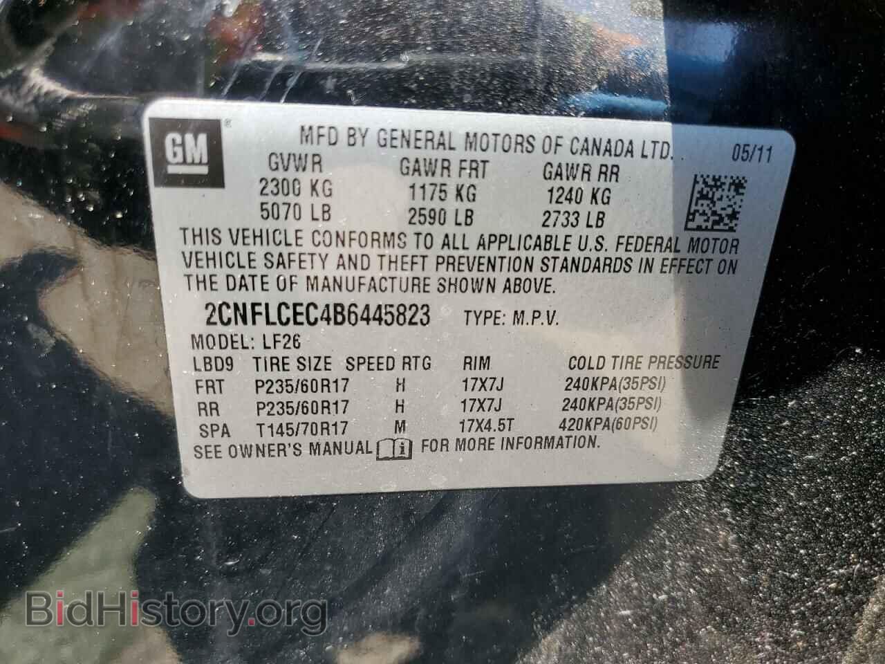 2011 CHEVROLET EQUINOX - VIN: 2CNFLCEC4B6445823 - Photo 12