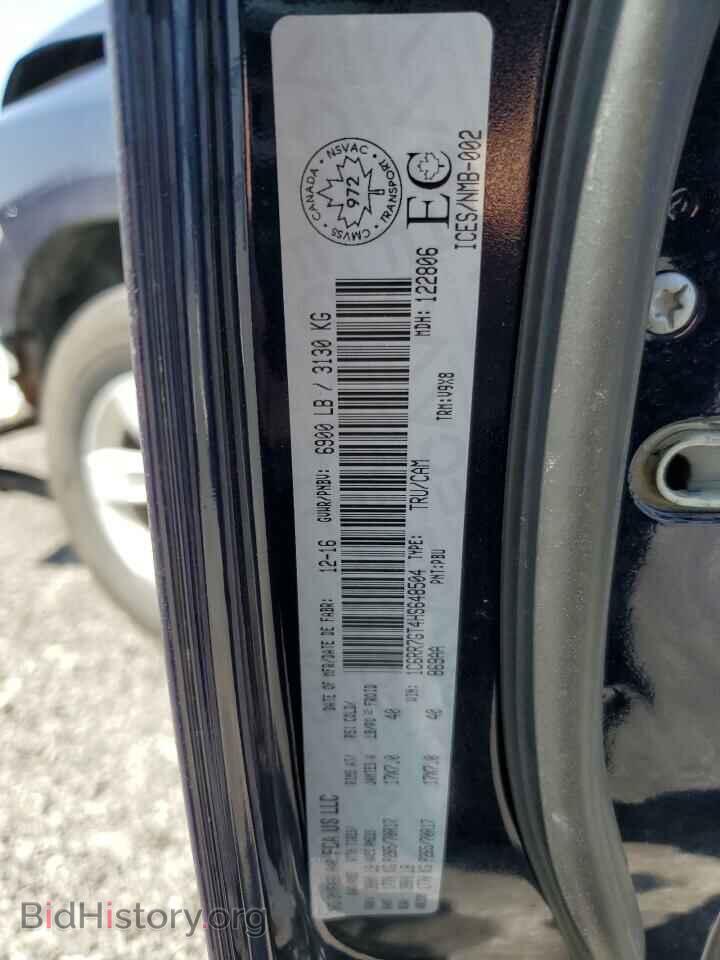 2017 RAM 1500 - VIN: 1C6RR7GT4HS648504 - Photo 13