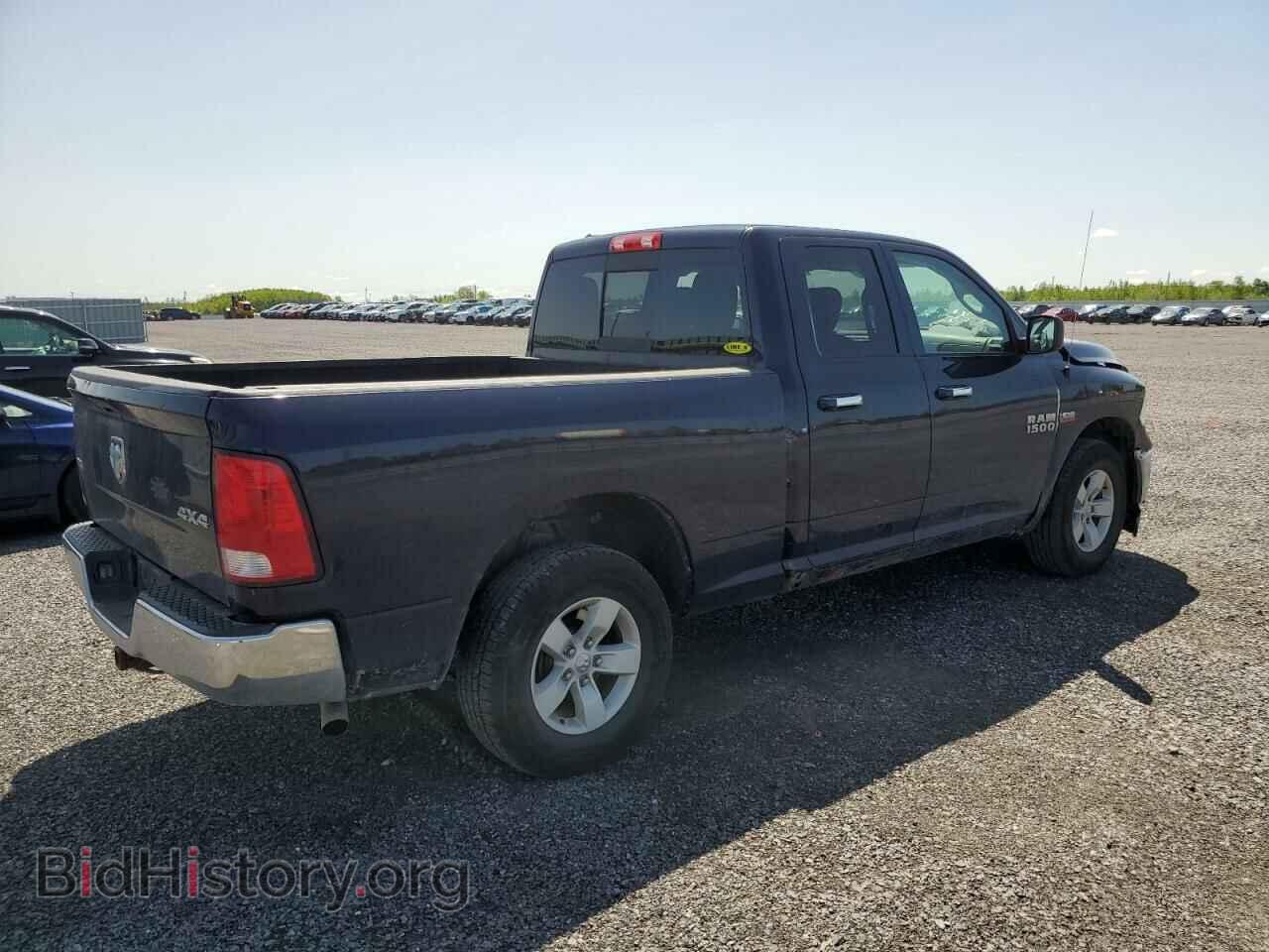 2017 RAM 1500 - VIN: 1C6RR7GT4HS648504 - Photo 3