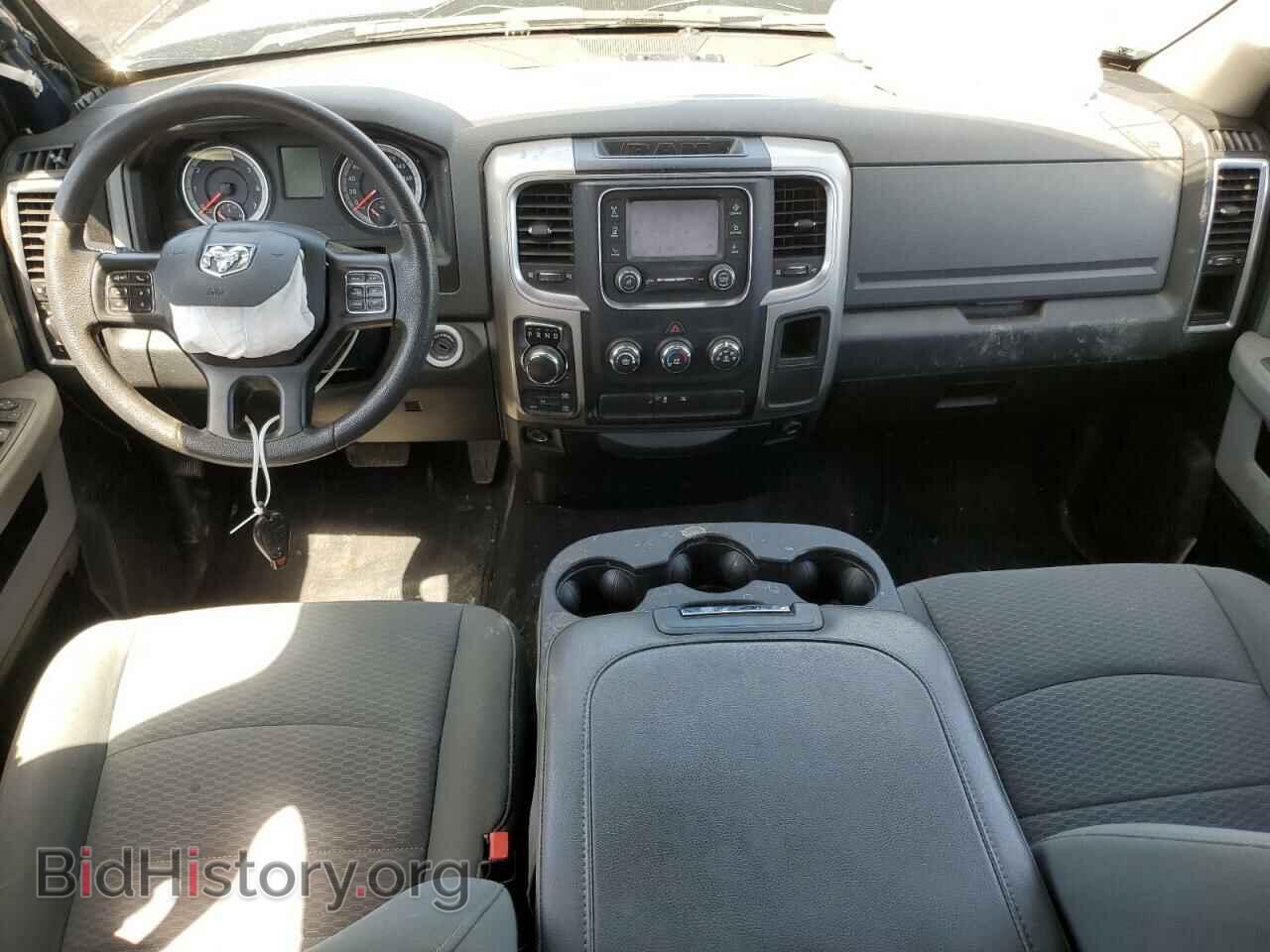 2017 RAM 1500 - VIN: 1C6RR7GT4HS648504 - Photo 8