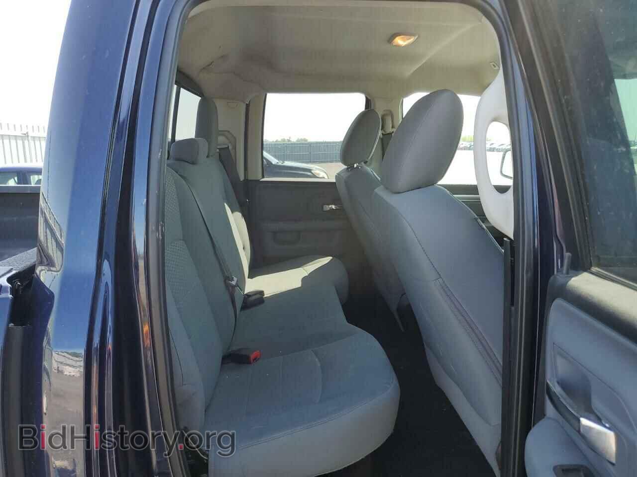 2017 RAM 1500 - VIN: 1C6RR7GT4HS648504 - Photo 10