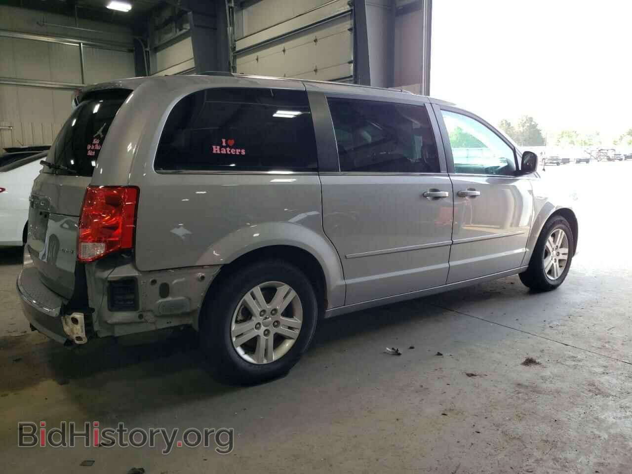 2013 DODGE CARAVAN - VIN: 2C4RDGDG4DR796470 - Фото 3