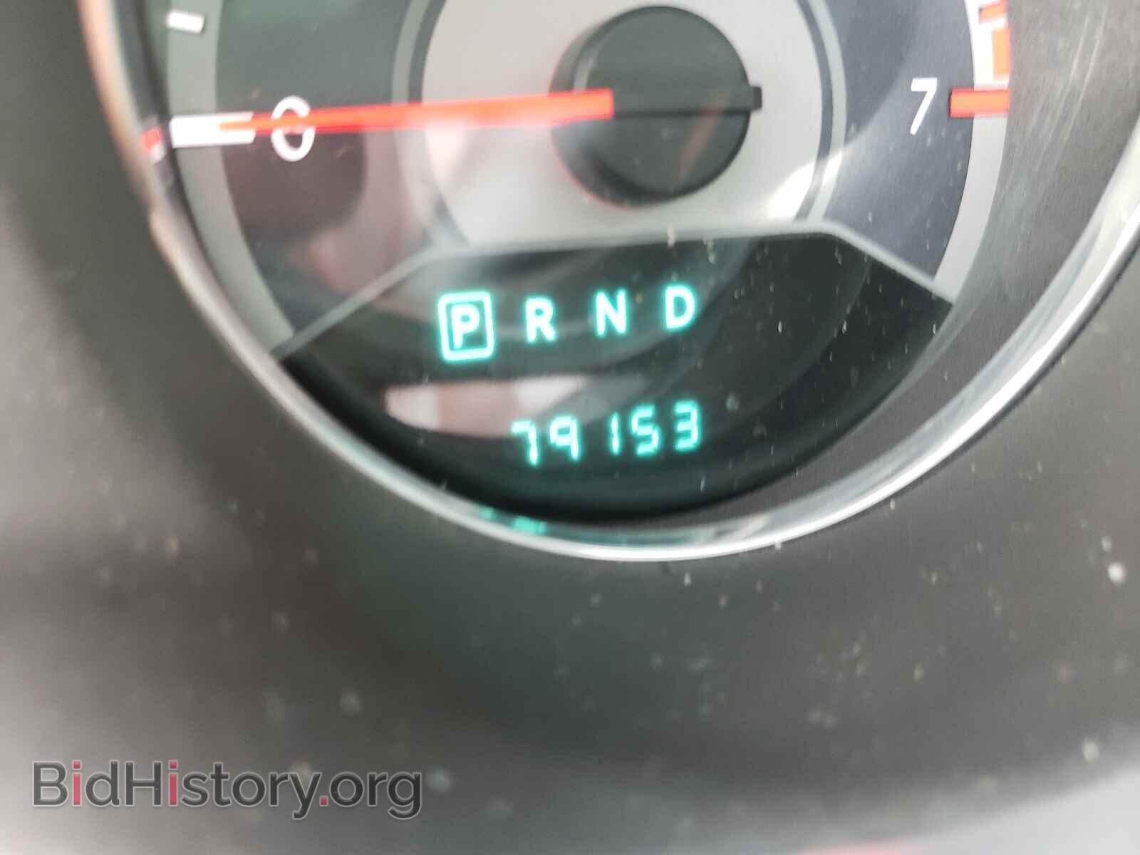 2013 CHRYSLER 200 - VIN: 1C3BCBFG8DN723995 - Photo 8