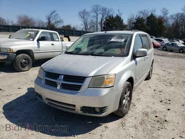 2008 DODGE CARAVAN - VIN: 2D8HN54P58R719689 - Фото 2