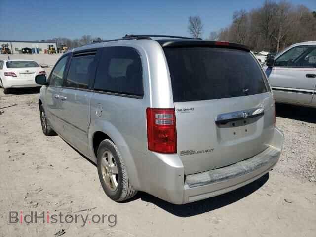 2008 DODGE CARAVAN - VIN: 2D8HN54P58R719689 - Фото 3