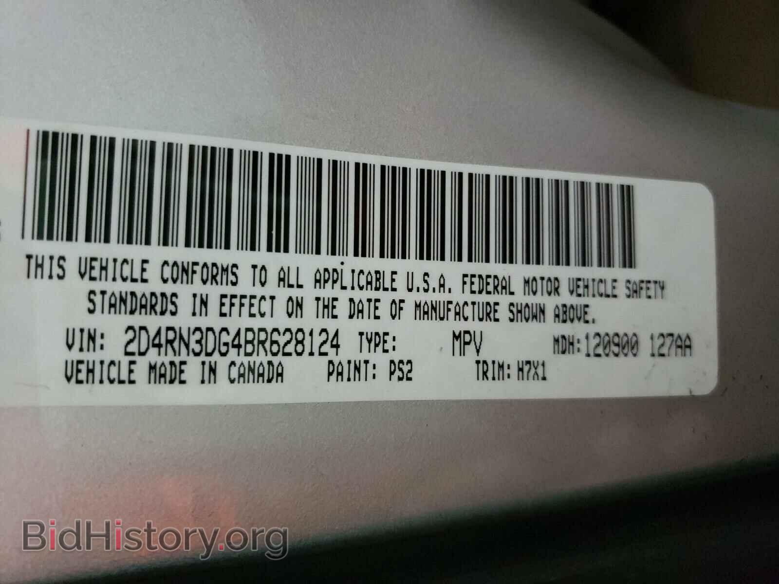 2011 DODGE GRAND CARA - VIN: 2D4RN3DG4BR628124 - Фото 10