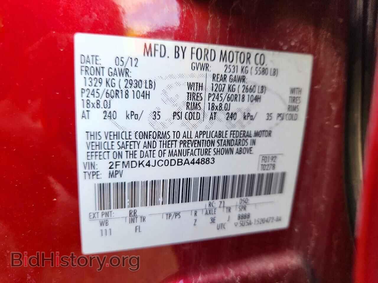 2013 FORD EDGE - VIN: 2FMDK4JC0DBA44883 - Photo 13