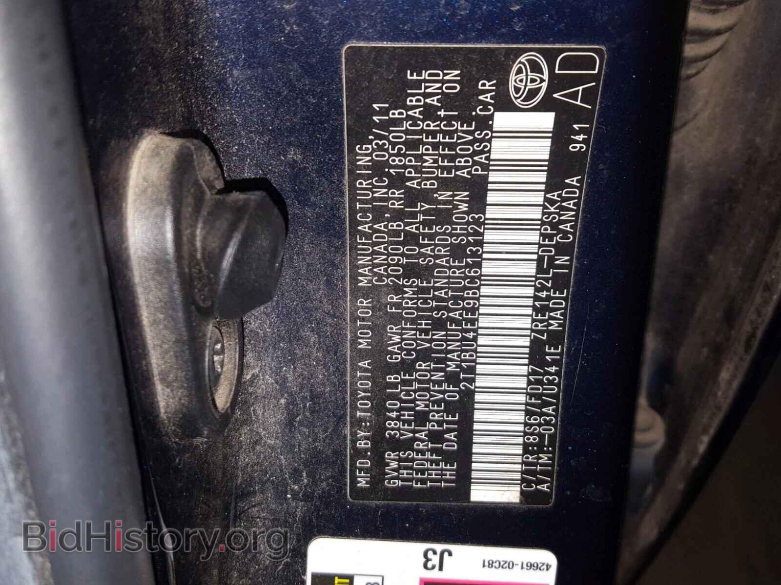 2011 TOYOTA COROLLA BA - VIN: 2T1BU4EE9BC613123 - Фото 10
