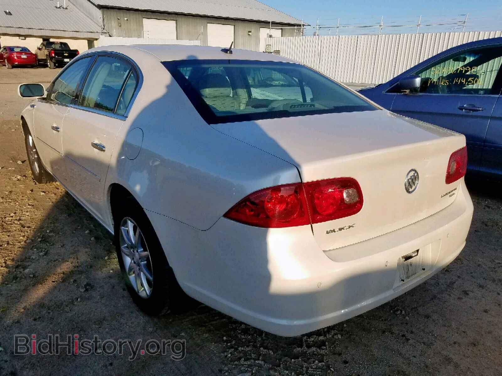 2007 BUICK LUCERNE - VIN: 1G4HD57287U210615 - Фото 3