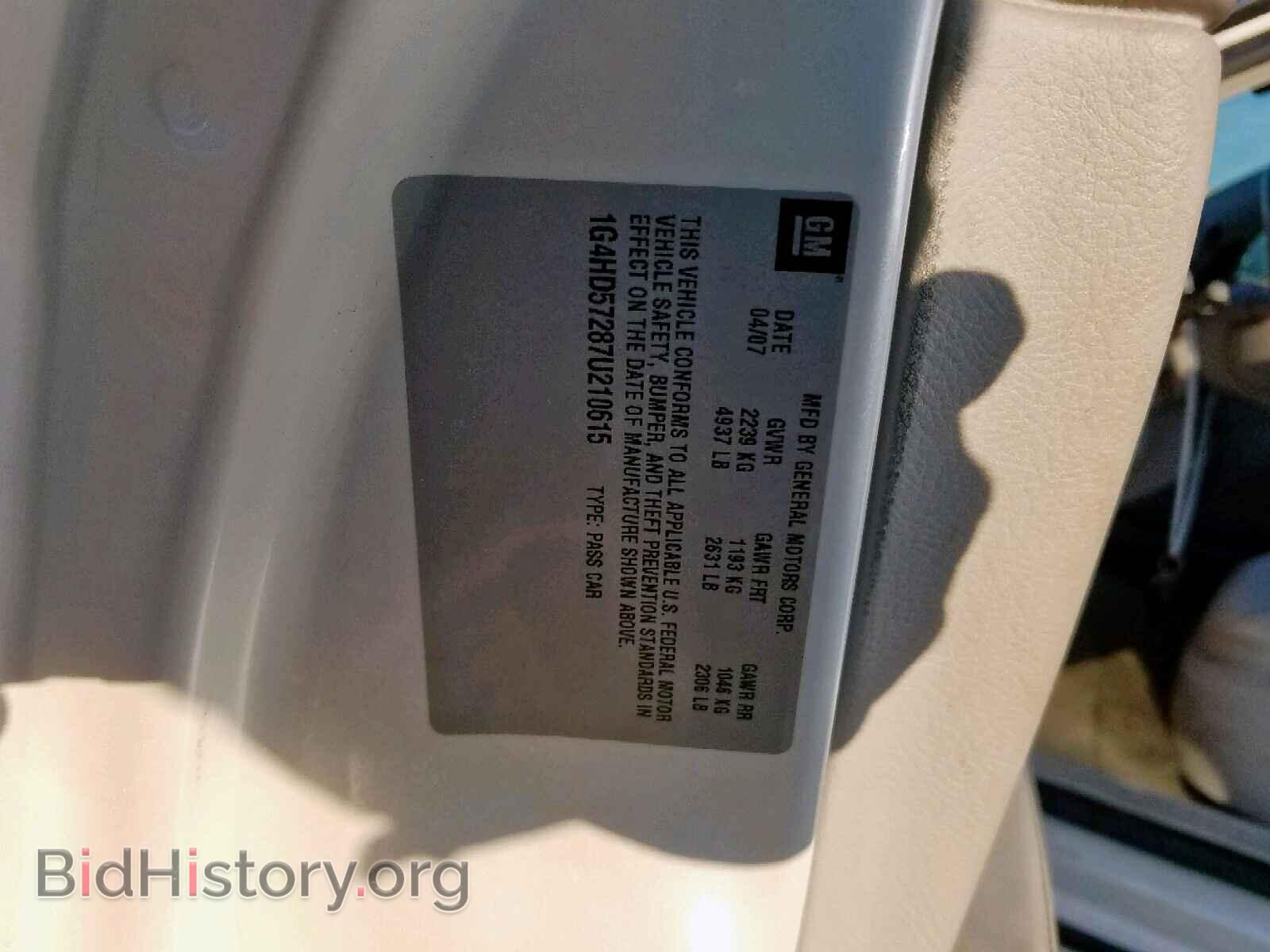2007 BUICK LUCERNE - VIN: 1G4HD57287U210615 - Фото 10