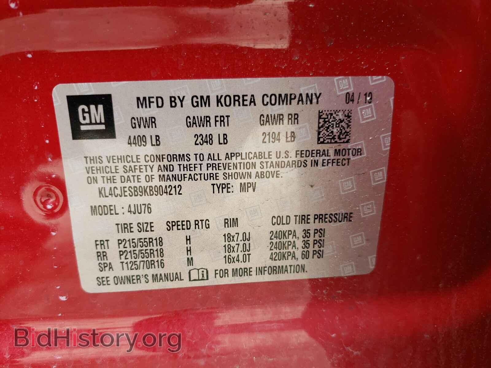 2019 BUICK ENCORE - VIN: KL4CJESB9KB904212 - Фото 10