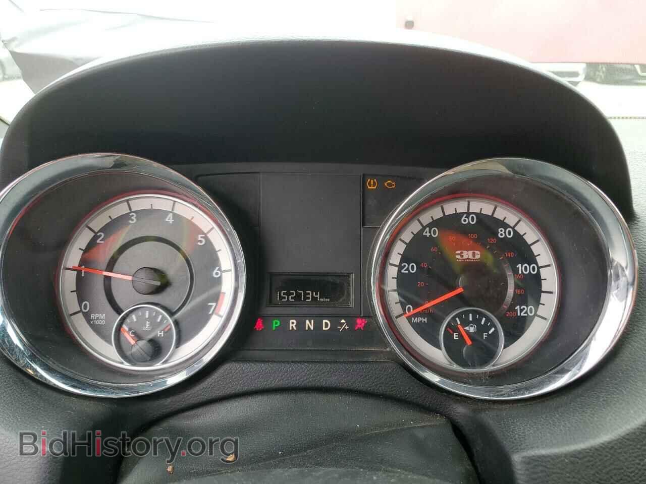 2014 DODGE CARAVAN - VIN: 2C4RDGCG6ER268044 - Photo 9