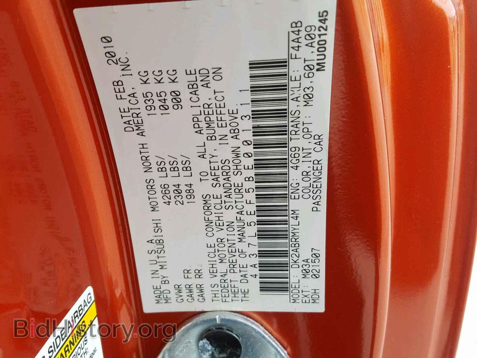 2011 MITSUBISHI ECLIPSE - VIN: 4A37L5EF5BE001311 - Photo 10