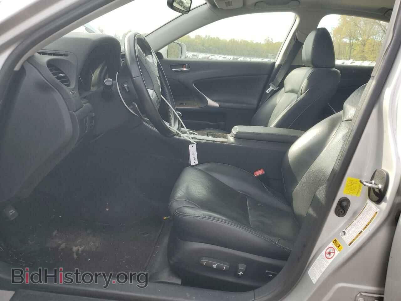 2013 LEXUS IS - VIN: JTHCF5C27D5063268 - Photo 7