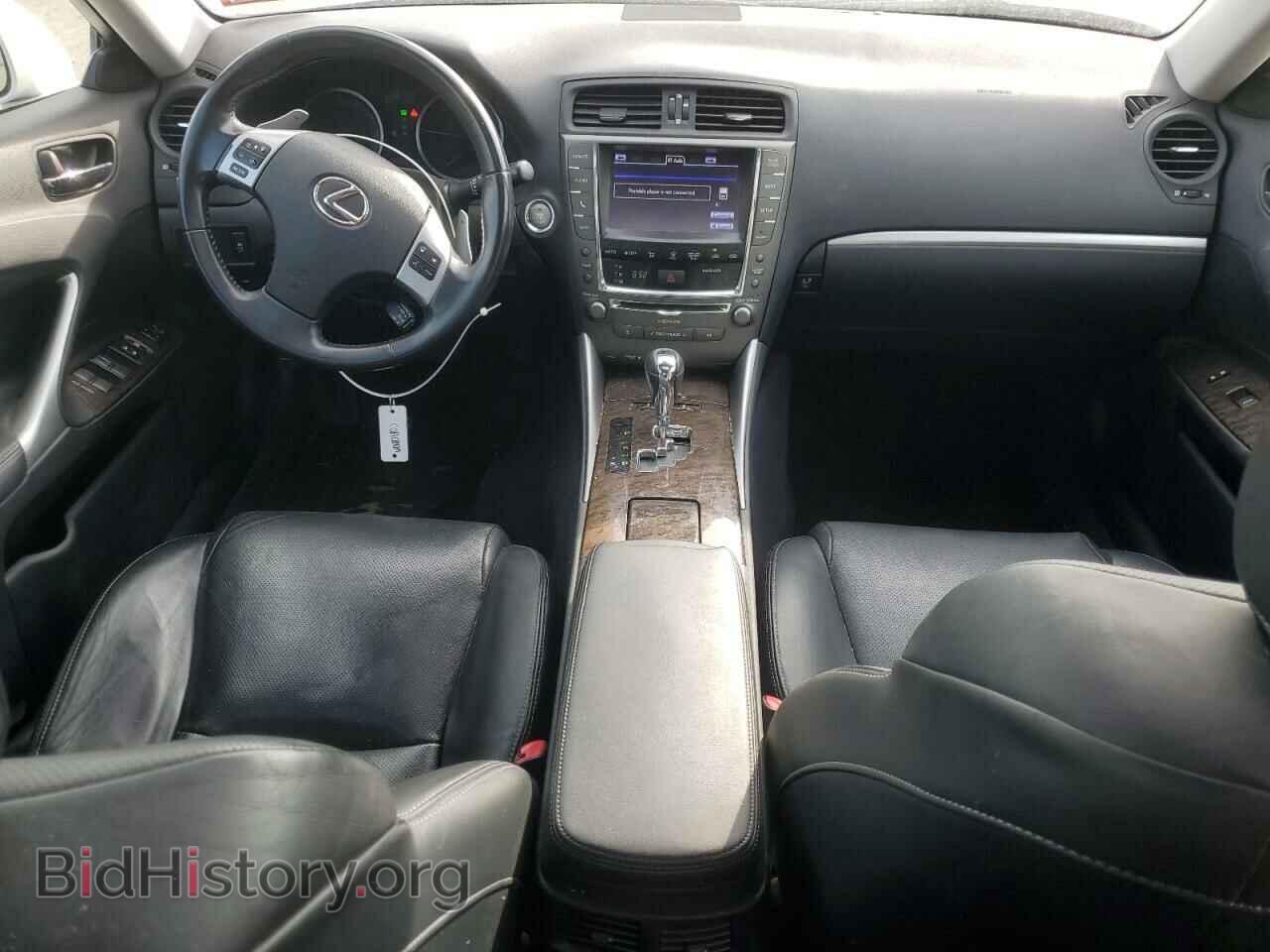 2013 LEXUS IS - VIN: JTHCF5C27D5063268 - Photo 8