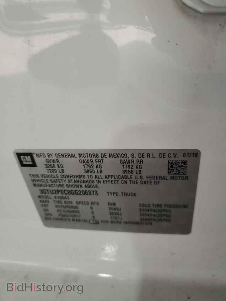 2016 GMC SIERRA - VIN: 3GTU2PEC8GG206373 - Фото 12